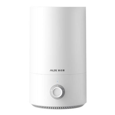 【AUX奥克斯】家用卧室静音小型加湿器