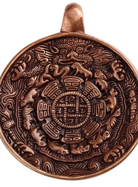 藏汉屋精美九宫八卦牌随身挂件