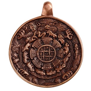 精品 纯紫铜黄铜藏传莲师文殊九宫八卦牌本命年项链腰牌钥匙挂件