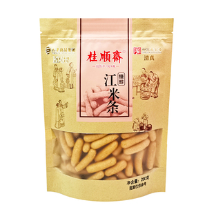 桂顺斋老式江米条天津特产清真糖醇传统零食小吃糕点心手工糯米条