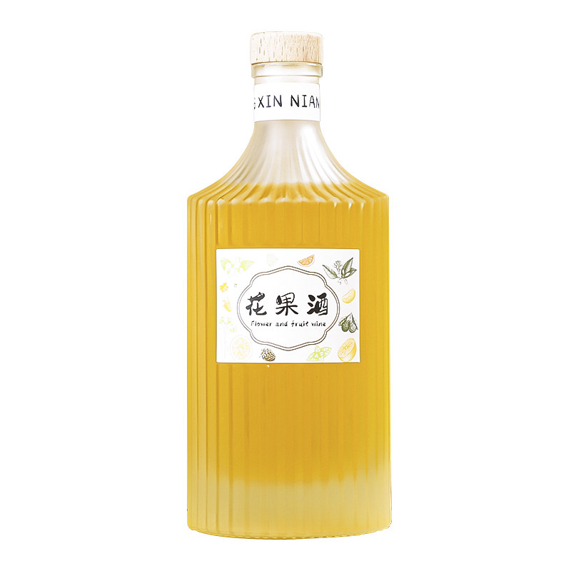 酒瓶空瓶小酒瓶泡酒专用分装瓶小清新玻璃果酒瓶500ml一斤酒瓶子