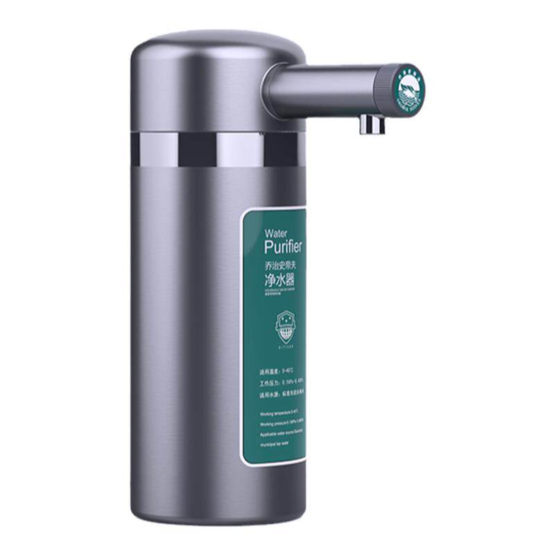 乔治史帝夫富锶矿物质水净水器家用水龙头过滤器史蒂夫直饮大通量