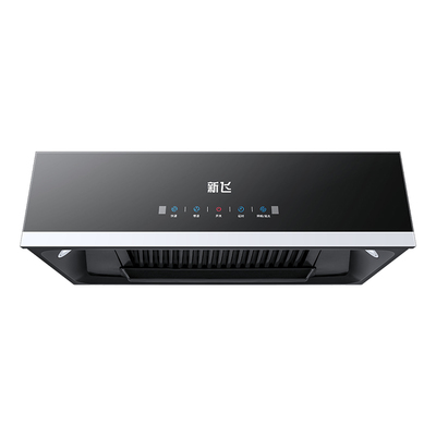 【租房优选】新飞油烟机厨房家用