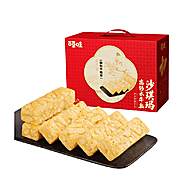 下拉！百草味高钙水牛乳沙琪玛礼盒装