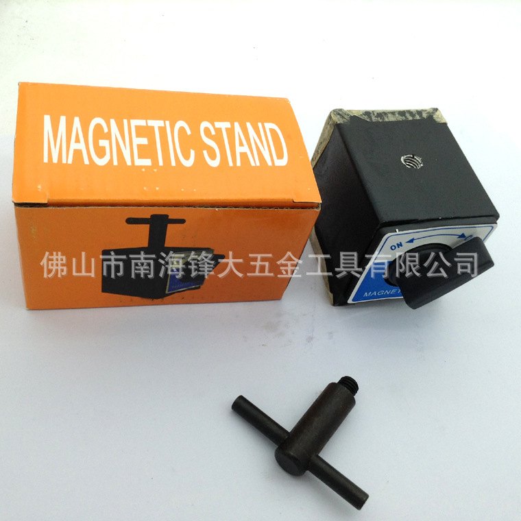 批发磁力表座 6T磁力座 磁铁座百分表底座