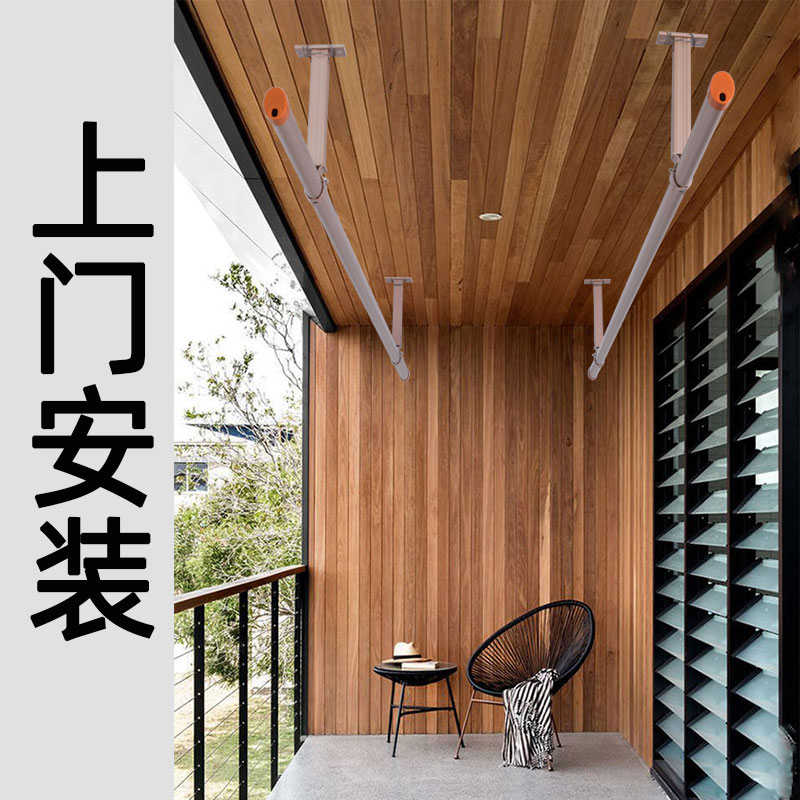 晾衣杆阳台顶装单杆小户型隐形固定式室外吊顶式晾衣架晒衣架悬挂