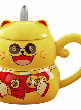 金色陶瓷可爱招财猫杯子