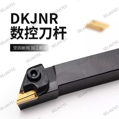 90度数控车刀DKJNR/DKJNL2020K16/2525M16/3232P16 KNUX160405