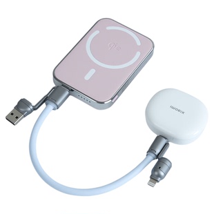 丘仰新品35W快充数据线240W竞技彩色收纳磁吸充电宝短数据线TYPE-C 16厘米牢固双头四合一充电线适用苹果17