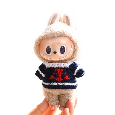 LABUBU心动马卡龙17CM娃衣