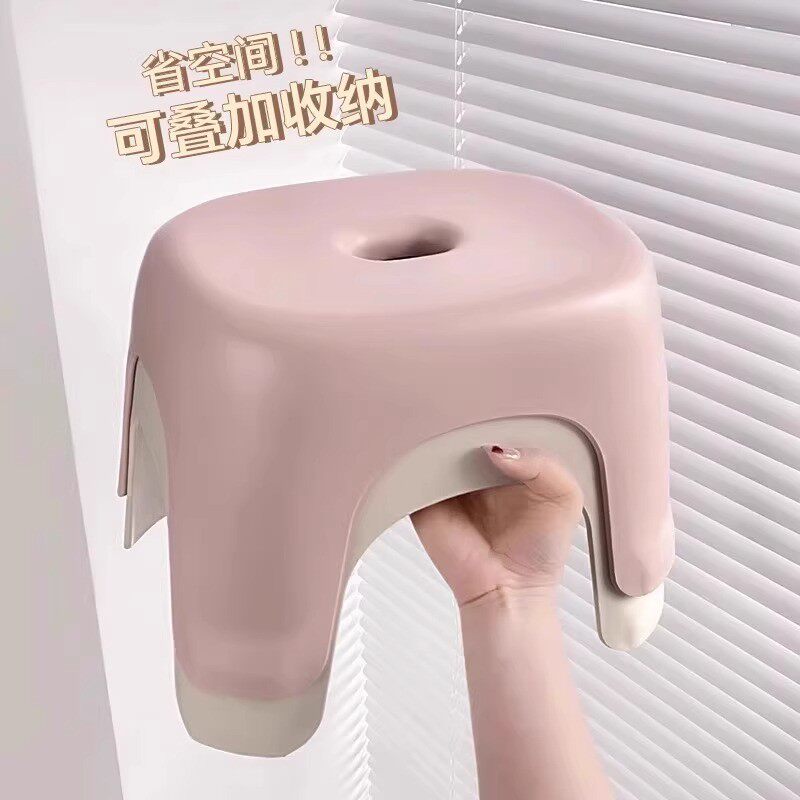 小矮凳子家用塑料加厚儿童洗澡卫生间凳浴室椅子茶几板凳客厅换鞋