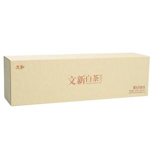 文新茶叶白茶2021年白牡丹老白茶送长辈礼盒装150g