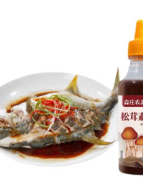 森庄农品0添加0防腐剂