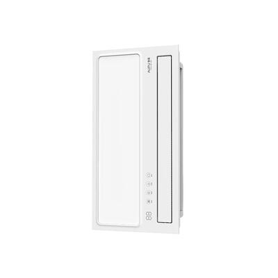 奥普Smart智能人感凉霸厨房照明二合一集成吊顶厨房冷霸LC301S