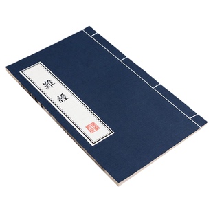 假书摆件新中式仿古线装本画券轴仿真书道具柜样板间手工桌面装饰