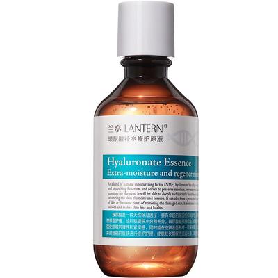 面部精华液透明质酸保湿