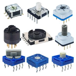 3只装 |进口微小型波段开关3档4档7档8档9档单刀双刀旋转开关三档