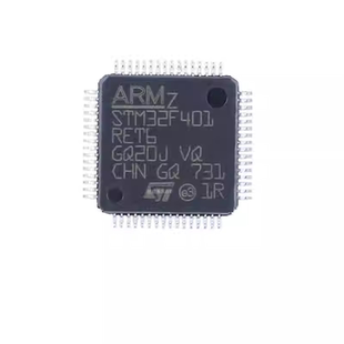 STM32F401RET6封装LQFP-64 ST意法IC贴片单片机 32位微控制器芯片