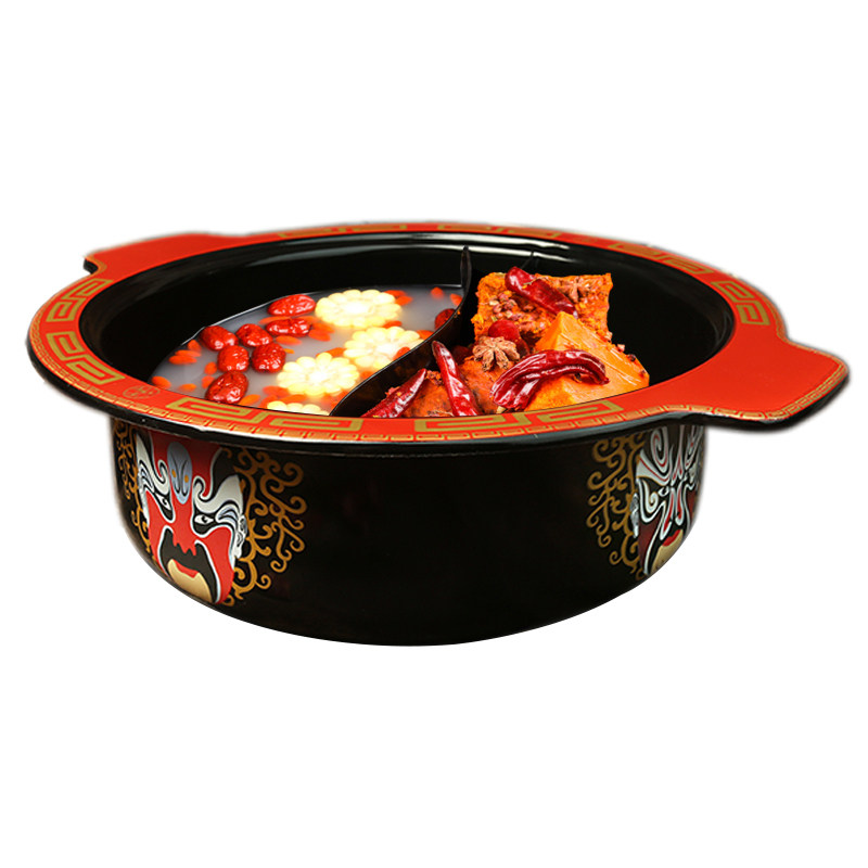 串串锅百川火锅店搪瓷火锅锅商用