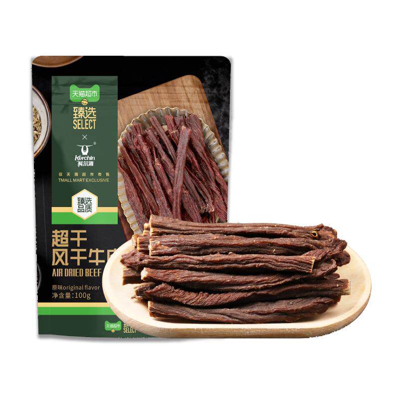 猫超臻选牛肉干够干够脆配料清洁