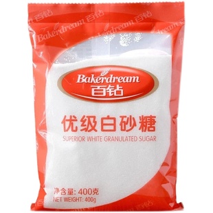百钻优级绵白砂糖400g咖啡冲饮棉花糖细砂糖蛋糕面包烘焙原料