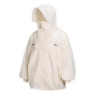 GRKC吉尔卡克UPF50+户外运动防晒服透气轻薄凉感可收纳防晒衣外套