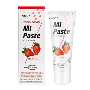 日本进口gc护牙素儿童牙膏无氟防蛀牙固齿正畸修复牙釉质草莓味
