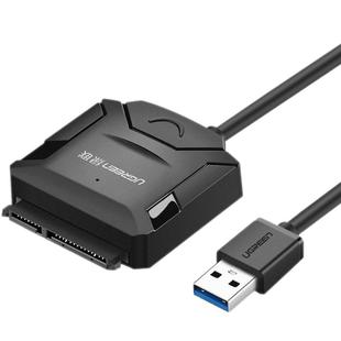 绿联sata转usb3.0易驱线硬盘转换连接器转接线2.5/3.5英寸台式机笔记本电脑外接口固态机械硬盘光驱数据读取