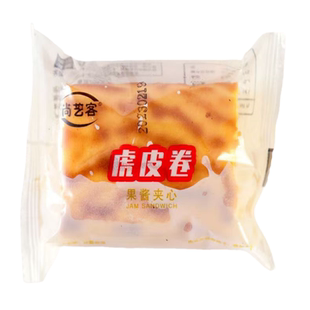 虎皮蛋糕卷果酱夹心独立包装早餐速食面包学生休闲零食虎皮卷代餐
