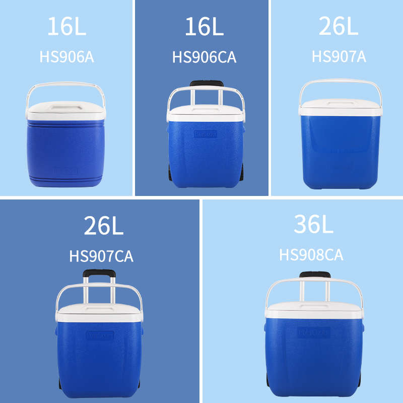 拉杆保温箱冷藏箱商用车载便携家用户外食品送餐箱钓鱼冷冻保鲜箱