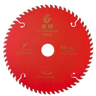 金研合金锯片标准级7寸9寸电圆锯台锯片角磨机切割机木工合金锯片