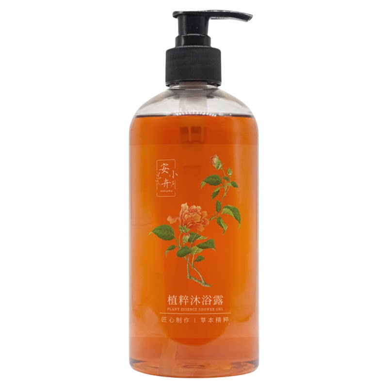 草本花香植萃沐浴露深清留香