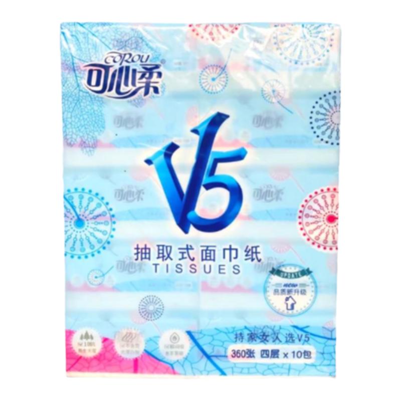可心柔100包实惠装餐饮商务抽纸