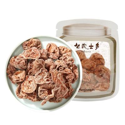香港么凤士多原粒话梅肉37.5g无核梅子果干果脯官方旗舰店进口