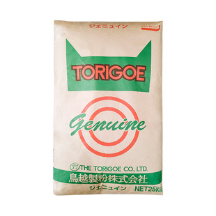 日本鸟越纯芯小麦粉25kg进口纯芯面粉山形吐司高筋面包粉烘焙商用