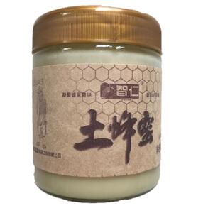 智仁春草冬花土蜂蜜800g*2瓶玻璃瓶即食2026年新货卖场同款特价