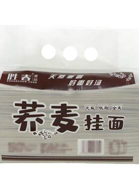 无盐低脂肪代餐散装速食荞麦挂面