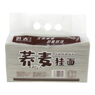 荞麦挂面5斤全麦无盐低脂肪代餐无糖精粗粮黑麦杂粮面10斤散装速