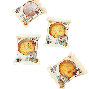 华信天诚 桃酥单独包装袋手工桃酥饼干老式核桃酥休闲零食机封袋