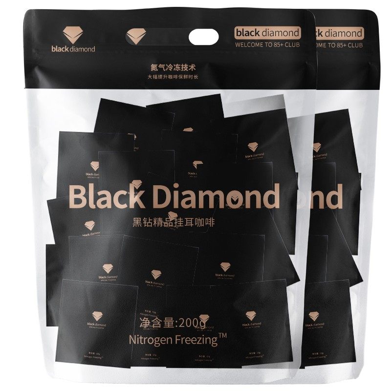 黑钻 新鲜烘焙咖啡粉 精品挂耳咖啡组合 樱桃蜜柚 氮冷保鲜 400g