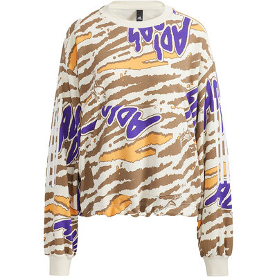 Adidas/阿迪达斯正品APXJ SWT CR运动圆领女子卫衣HF5118