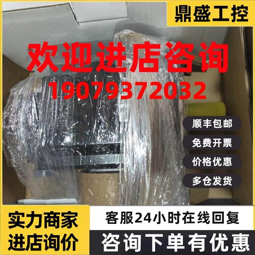 议价施耐德LXM26 3KW伺服电机BCH2MR3013CF6C全新正品质保一年