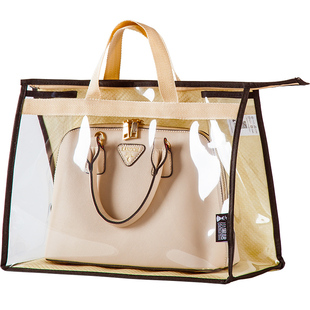 透气防潮奢侈品包包防尘袋透明密封皮包保护套防霉收纳袋挂袋神器