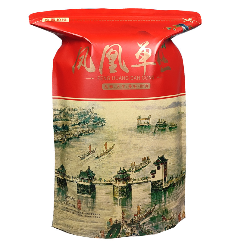 单丛单枞凤凰茶水仙浓香型熟茶