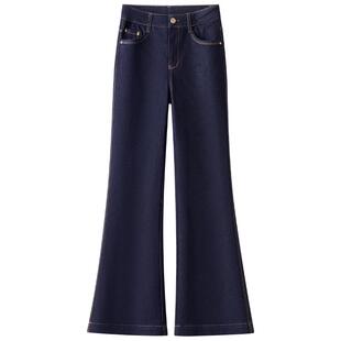 深蓝色明线牛仔弹力显瘦喇叭裤女夏季2026新款高腰休闲微喇马蹄裤