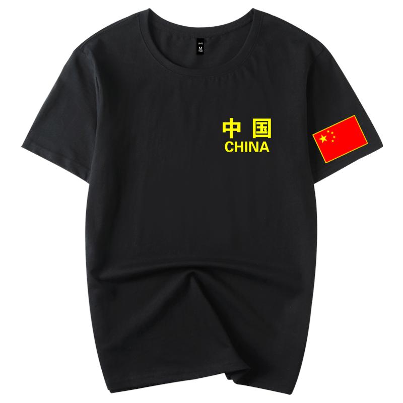 短袖t恤男2023夏季舒适休闲中国军迷彩爱国保安训练服特种兵体恤