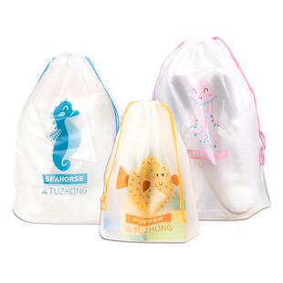 幼儿园入园用品包儿童衣服收纳袋密封分装脏衣袋便携旅行分类袋子