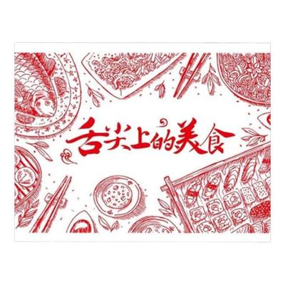 鸿辉达一次性桌布外卖