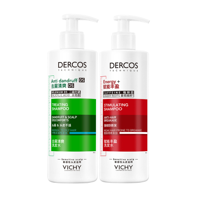 薇姿洗发水绿标去屑清爽蓬松