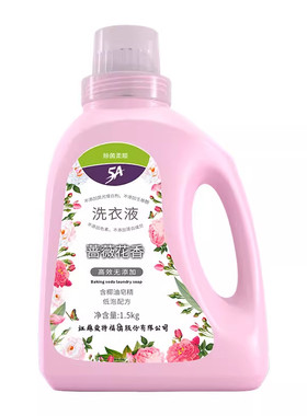 爱特福5A蔷薇花香洗衣液1.5kg